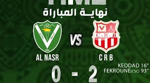 الرياض ـ حسام النصر 12:04 | 2021.05.28 ودع نواف قاري، رامي المنتخب السعودي للسهام، ضمن منافسات البطولة العربية للقوس والسهم في بغداد العاصمة العراقية، بعد خسارته من الليبي صبري شنيبر. Ø£Ø¨Ø·Ø§Ù„ Ø£ÙØ±ÙŠÙ‚ÙŠØ§ Ø´Ø¨Ø§Ø¨ Ø¨Ù„ÙˆØ²Ø¯Ø§Ø¯ ÙŠÙƒØ±Ø± ÙÙˆØ²Ù‡ Ø¹Ù„Ù‰ Ø§Ù„Ù†ØµØ± Ø§Ù„Ù„ÙŠØ¨ÙŠ