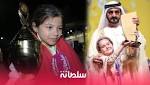جلال حمداوي يكشف أسرار تعامله