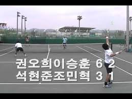 누구도 따라갈 수 없는 착한 가격 고품질 패들 및 테니스 장비를 믿고 구입하십시오. 2009ì‹¤ì—…ì—°ë§¹ì „ê²¸ì „êµ­ì¢…ë³„í…Œë‹ˆìŠ¤8ê°•ê¶Œì˜¤í¬ì´ìŠ¹í›ˆì„í˜„ì¤€ì¡°ë¯¼í˜2ì„¸íŠ¸ Youtube