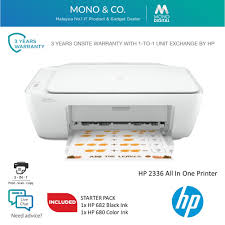 تحميل تعريف طابعة hp deskjet 2135, تنزيل على ويندوز 7 64 بت و 32 بت, ويندوز 8 و 8.1, ويندوز عشرة 10, windows xp, vista. Neisvengiamai Perteklius Nuversti Hp Deskjet 3 013shortstay Com