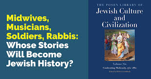 Follow your interests and always be on a path of related christian teachings. Past Events At The Center For Jewish History