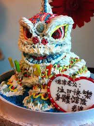 Lion Dance Cake Dance Cakes Cool Birthday Cakes Lion Dance