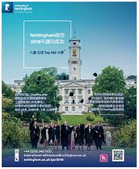 The university of nottingham international college is operated by kaplan nottingham limited, company no. Pin By Charleston Ball On Hk Ads University Of Nottingham World University Nottingham Uk