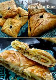 Msemens Farcis A La Viande Hachee Et Aux Legumes Cuisson Au Four In 2020 Food Ramadan Recipes Recipes