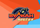 Вулкан Победа — лучший портал для бесплатных игр