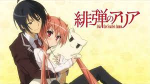 Hidan No Aria Personajes De Anime Fondo De Pantalla De Anime Imagenes Increibles