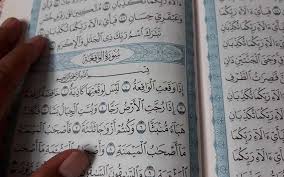 Panduan download bagi anda yang bingung tentang bagaimana cara mendownloadnya. Surat Al Waqi Ah Arab Dan Artinya Masandy Com