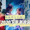 公視2台 台湾 / 电视娱乐 pts2 (公視2台) is a digital television channel operated by taiwan. Https Encrypted Tbn0 Gstatic Com Images Q Tbn And9gcrahglfaxkdqr1iuip Hnbvhaacemevqbxcyvupq18msf 9b87a Usqp Cau