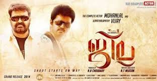 Pin On Cinemas In Qatar