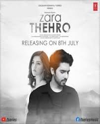 Mis@boğaziçi, in a serious relationship with scuba, flirting with skin diving, have an open relationship with underwater modeling. Download Zara Thehro By Armaan Malik Mp3 Song In High Quality Vlcmusic Com