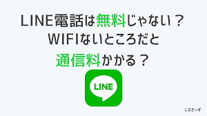しむきっず