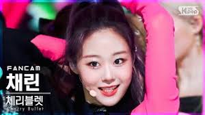 Chae Rin(Cherry Bullet)'s Profile, Popularity Ranking & Latest Trends【KPOP  JUICE!!】