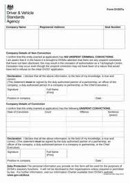 Impress your future employer and get invited to any job interview. Declaration In Resume Format