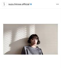 メント さぁ、真相解明の時間を楽しみにしていてください #広瀬すず #櫻井翔 #江口洋介 #勝地涼 #中村蒼 #富田望生 #入江悠 pic.twitter.com/lbvmzdwfsx. åºƒç€¬ã™ãš ãƒ­ãƒ³ã‚°ã‚'ãƒãƒƒã‚µãƒª ãƒ'ãƒ¼ãƒžã®æ–°ãƒ˜ã‚¢ ã™ãšãƒœãƒ–å†æ¥ ãã‚‹ãã‚‹å¯æ„›ã„ ã‚¹ãƒãƒ¼ãƒ„å ±çŸ¥