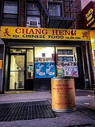If you want to start learning chinese, this video is made for you. Chinese Restaurant Wikipedia