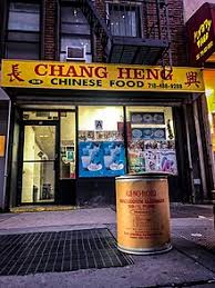 If you're looking for fresh and tasty chinese food then come to new no. Chinese Restaurant Wikipedia
