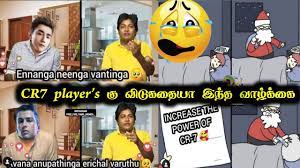 Diz aí galera qual é o mês do seu engraçado momentos engraçados zuação aleatória. Free Fire Memes Review Part 7 Memesreview Tamil Freefire Isaimini Movies Download And Watch
