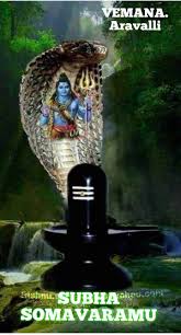 à°¶ à°­ à°¦à°¯ Sharechat Lord Shiva Statue Shiva Parvati Images Lord Shiva Painting Browse millions of popular dev wallpapers and ringtones on zedge and personalize your phone to suit you. pinterest