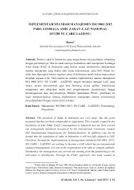 Masa berlaku surat keputusan hanya sekali dalam tahun hijriyah. Pdf Implementasi Standar Manajemen Iso 9001 2015 Pada Lembaga Amil Zakat Laz Nasional Studi Nu Care Lazisnu Slamet Ng Academia Edu