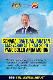 October 6, 2020october 4, 2020 by portalmalaysia. Jawatan Kosong Malaysia Bantuankerajaan Terdapat Beberapa Bantuan Yang Disediakan Di Bawah Jabatan Kebajikan Masyarakat Yang Anda Boleh Mohon Buat Masa Ini 1 Bantuan Kanak Kanak Bkk 2 Elaun Pekerja Cacat Epc