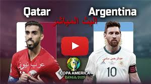 موعد مباراة الارجنتين والبرازيل والبث المباشر لها من استراليا سيكون مبكرا ورغم ذلك يتوقع متابعة جارفة مع حضور ميسي وجيسوس وباقي النجوم ولما يملكه المنتخبان من. ÙƒÙˆØ±Ø© Online Ù…Ø´Ø§Ù‡Ø¯Ø© Ù…Ø¨Ø§Ø±Ø§Ø© Ø§Ù„Ø£Ø±Ø¬Ù†ØªÙŠÙ† ÙˆÙ‚Ø·Ø± Ø¨Ø« Ù…Ø¨Ø§Ø´Ø± Ø§Ù„ÙŠÙˆÙ… ÙŠÙ„Ø§ Ø´ÙˆØª Ø¨Ø¯ÙˆÙ† ØªÙ‚Ø·ÙŠØ¹ Yalla Shoot ÙƒÙˆØ±Ø©