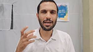 ✡✡✡ הרב בועז שלום שליט"א