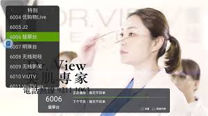 Jul 27, 2021 · 星火直播电视版apk是一款智能电视直播播放平台，拥有海量的节目资料库，可以任意点播不同电视频道，随时同步电视台网络直播，倾力打造的最全、最强大的电视直播应用，快来下载体验吧！ 星火直播电视版特色. è¶…çº§ç›´æ'­éšè—æ¸¯æ¾³å°ç‰ˆ è¶…çº§ç›´æ'­tvç ´è§£ç‰ˆ å«éšè—æ¨¡å¼ ä¸‹è½½1 4 5 æœ€æ–°apk è¶…çº§ç›´æ'­tvç‰ˆä¸‹è½½å®‰è£… ä¸Šæµ·è½©å†¶æœ¨ä¸šæœ‰é™å…¬å¸