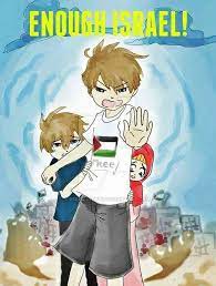 Balasan dari gambar gambar ini begitu dalam maknanya save. Pin Oleh Brenda Velez Di Palestine War Kartun Hijab Kartun Animasi