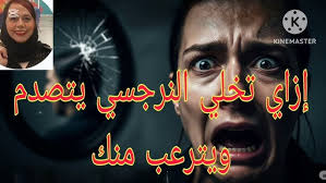 الضبا,.. قبل يومين واجهت الضبا تصديره من دبي