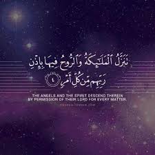 Check out our collection of especially created mobile apps about the quran. 50 Islamic Quotes About Success With Images