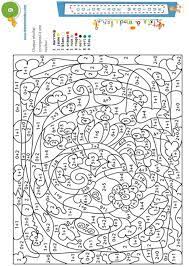 epingle sur dots and line coloriage de poker