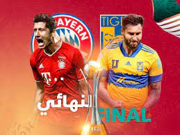 Ce match aura lieu le. Tigres Uanl Vs Bayern Munich Horario Y Donde Ver La Final Del Mundial De Clubes