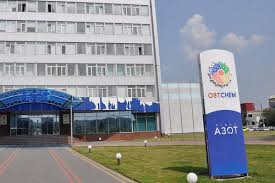 Сейчас оно движется в сторону населенных пунктов. Sokcg924xlzwjm