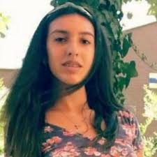 Desiree Frances Gurule"