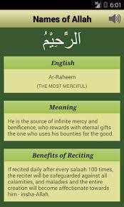 Word origin late middle english (as a legal term in the sense 'state (a fact) in a document'): 99 Names Of Allah Asmaul Husna Meaning Audio By Van Solutions Google Play United States Searchman App Data Information
