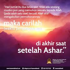 Peringatan kepada jama'ah sholat jum'at agar untuk tenang dan diam serta memperhatikan khutbah. Waktu Mustajab Agar Doa Dikabulkan Di Hari Jumat