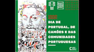Sabe a razão do dia de portugal ser celebrado a 10 de junho? Dia De Portugal De Camoes E Das Comunidades Portuguesas Faculdade De Direito De Lisboa Youtube