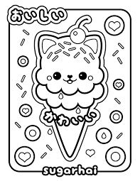 Print all of our kawaii coloring pages for free, share them with your friends and have a fun coloring day! Kawaii Ice Cream Coloring Page Free Printable Coloring Pages For Kids