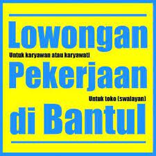 / (سمير دويدي) #ليونيل_ميسي يقود فريقه للفوزعلى #. Loker Toko Wirosari Debsartliff