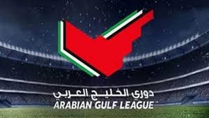 فاز الطيران الاماراتي بلقب أفضل شركة طيران في العالم ضمن جوائز سكاي تراكس العالمية. Ø±Ø³Ù…ÙŠØ§ Ø¥Ù„ØºØ§Ø¡ Ø§Ù„Ø¯ÙˆØ±ÙŠ Ø§Ù„Ø¥Ù…Ø§Ø±Ø§ØªÙŠ Ù„Ù„Ù…Ø­ØªØ±ÙÙŠÙ† Ø¨Ø³Ø¨Ø¨ ÙÙŠØ±ÙˆØ³ ÙƒÙˆØ±ÙˆÙ†Ø§ ÙƒÙˆØ±Ø©