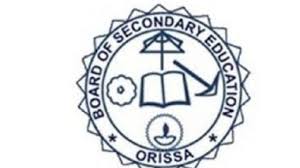 Soon, ssb odisha released the lecturer result on 11th june 2019. Chse Odisha 2019 Class 12 Arts Commerce Result Tomorrow