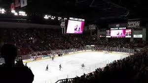 Mullins Center Wikivisually