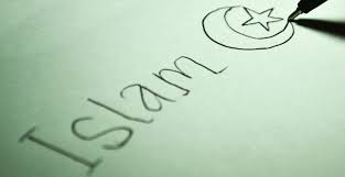 Benar bahwa islam adalah agama yang rahmatan lil 'alamin. Memahami Konsep Islam Rahmatan Lil Alamin Selamat Datang Di Website Resmi Pemerintah Daerah Kota Cimahi