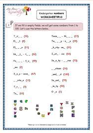 Kindergarten Fill In The Blanks Printable Worksheets Lets Share Knowledge