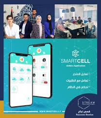 Uk In Libya Publicacoes Facebook