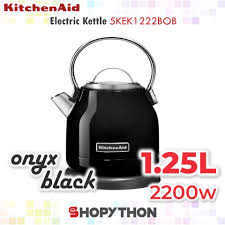 Check spelling or type a new query. Kitchenaid Electric Kettle 5kek1222bob Onyx Black 1 25l Stainless Steel Body Aluminium Handle Removable Base Bpa Free Shopee Malaysia