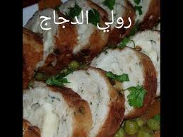 Pin On Rouleaux De Viande Et Poulet