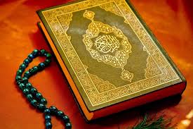 Kemudian ulama berbeda pendapat yang lebih dari angka itu. Berapakah Total Jumlah Ayat Alquran Konsultasi Fiqih