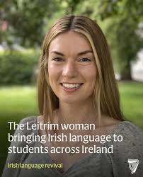 Constance Huhn O'Callaghan