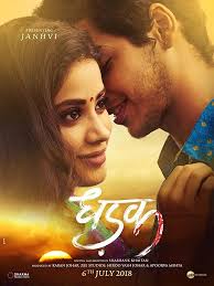 Dhadak 2018 Hindi Movie Official Trailer 720p Hd Download Watch Full Free Download Download Movies Full Movies Download Full Movies Online Free
